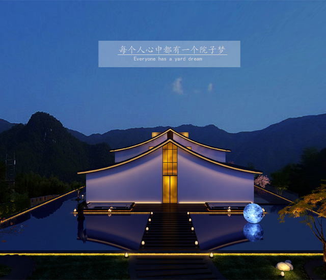 湖南无极装饰文化有限公司_株洲空间设计