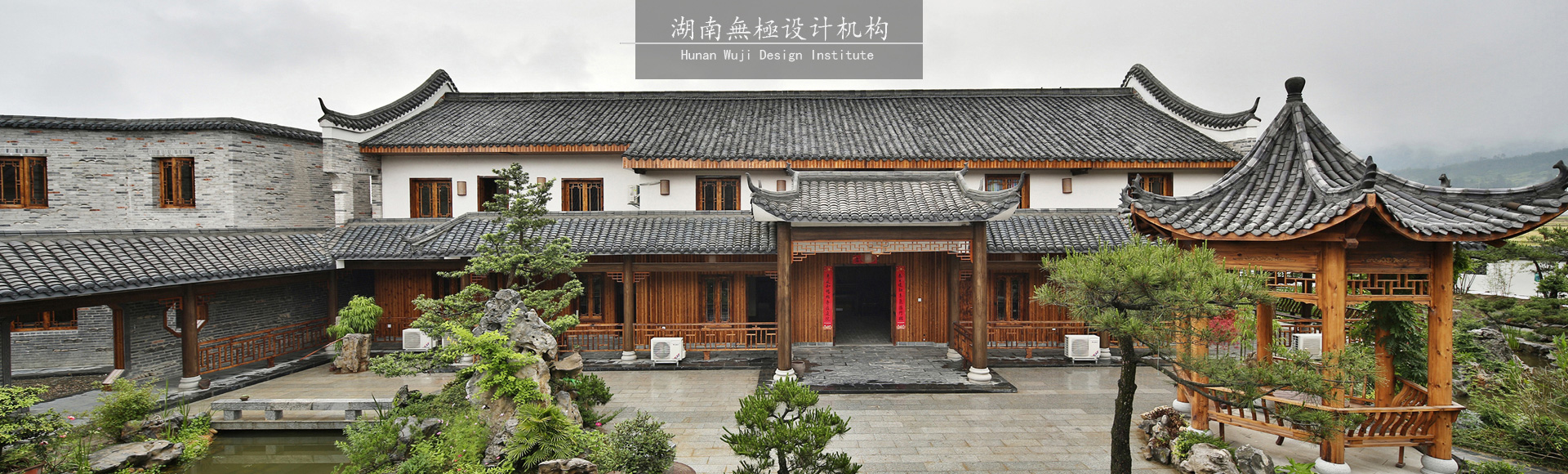 湖南无极装饰文化有限公司_株洲空间设计