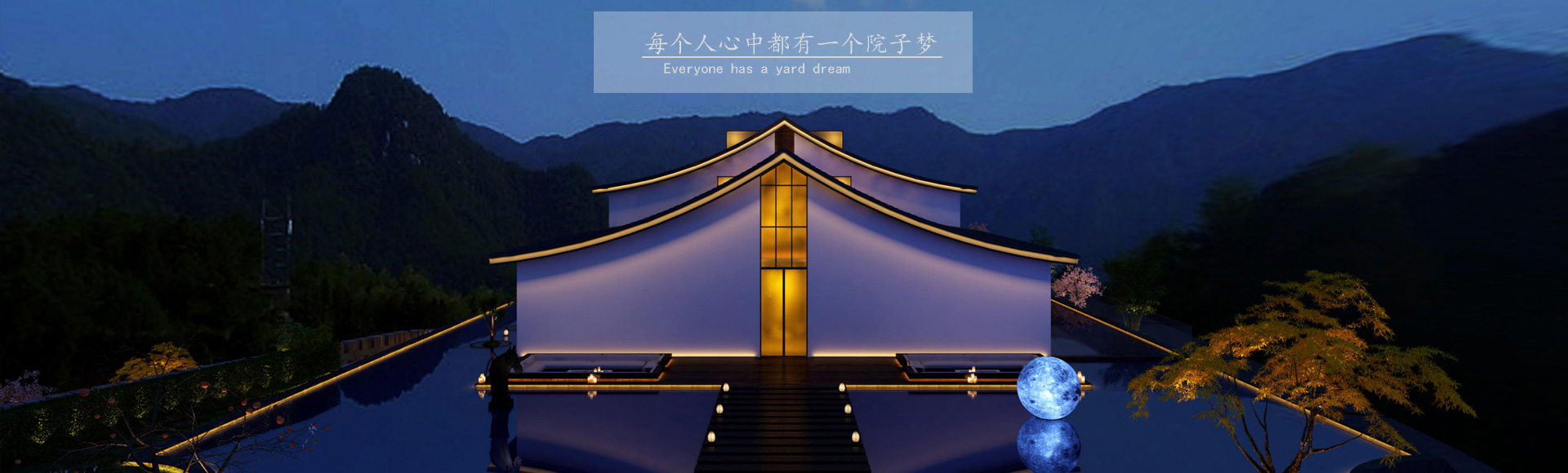 湖南无极装饰文化有限公司_株洲空间设计