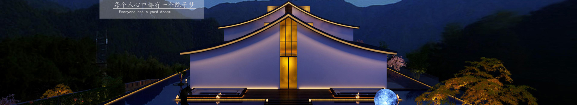 湖南无极装饰文化有限公司_株洲空间设计